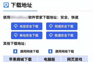 百步穿杨！科比-怀特半场9中7贡献19分 三分5中3